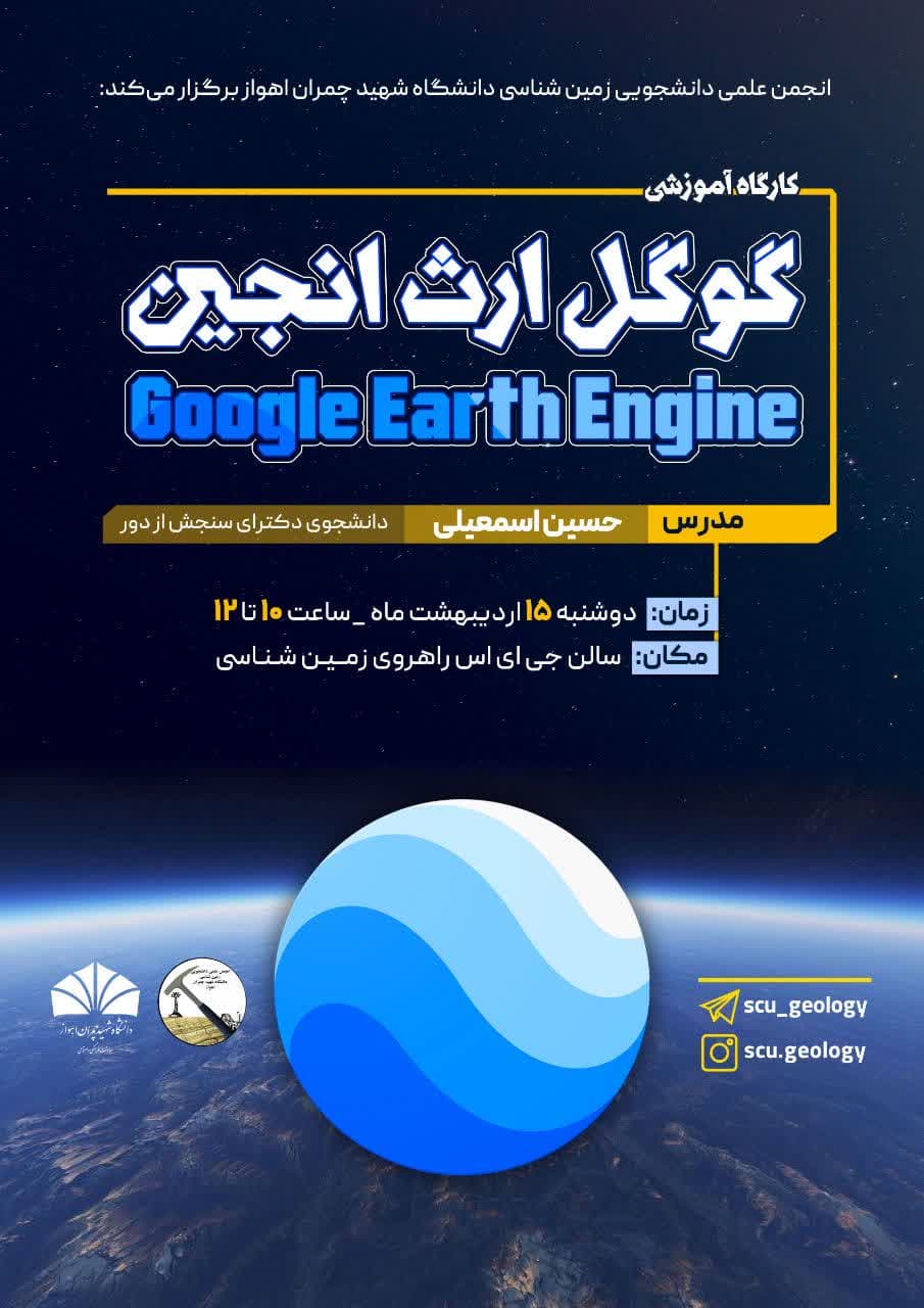 صورة مصغّرة