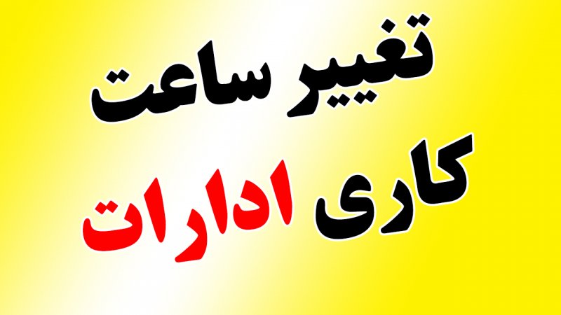 صورة مصغّرة